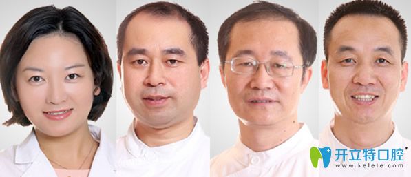 珠海拜博口腔醫(yī)生團(tuán)隊
