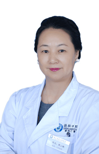 熊云楓