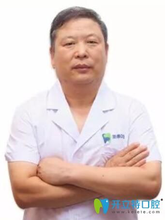 沈陽(yáng)圣泰口腔鄧春富