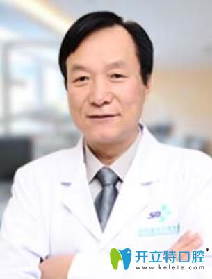 沈陽(yáng)盛大口腔副院長(zhǎng)張全祿
