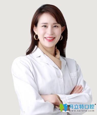 吉林國健口腔金炫成