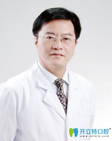 通化愛德口腔口腔修復(fù)醫(yī)生張立志