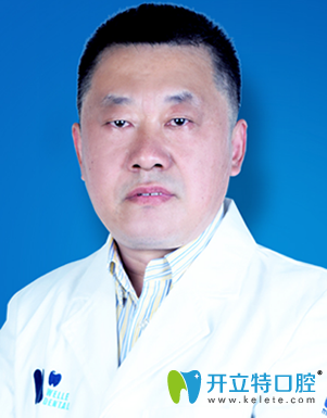郝保平