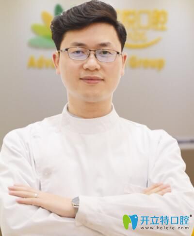 重慶茁悅口腔門診部胡永
