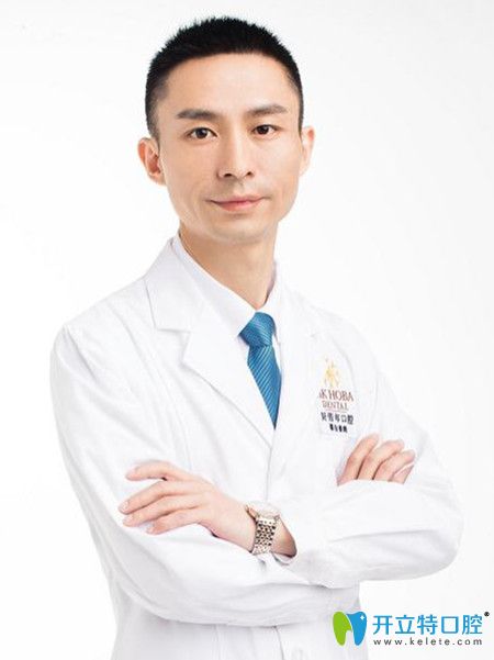 東莞好佰年口腔門(mén)診部孫成偉
