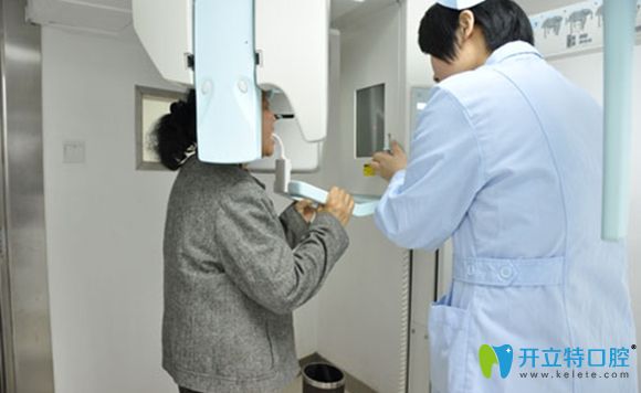 重慶愛思特口腔口腔全景CT設(shè)備 重慶愛思特口腔口腔全景CT設(shè)備