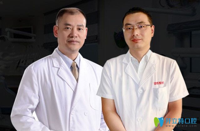 以徐命松、彭劍為代表的亞韓口腔醫(yī)生團隊