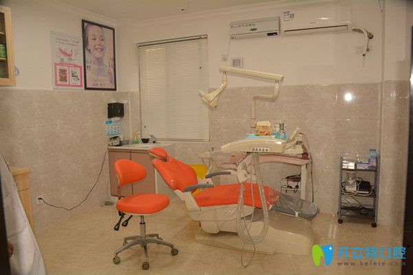 廈門湖里國華口腔診療室 廈門湖里國華口腔診療室
