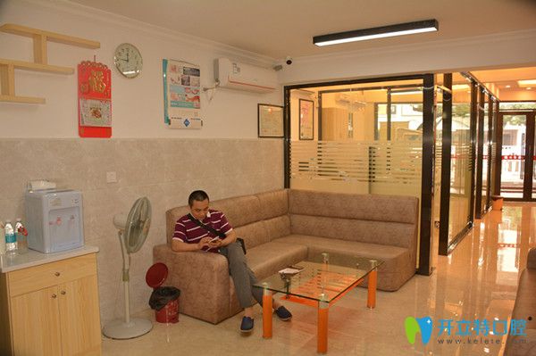 廈門湖里國華口腔大廳 廈門湖里國華口腔大廳