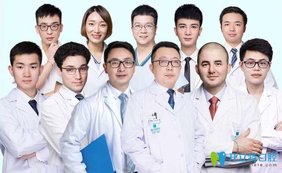 長(zhǎng)沙牙祖口腔醫(yī)師團(tuán)隊(duì)