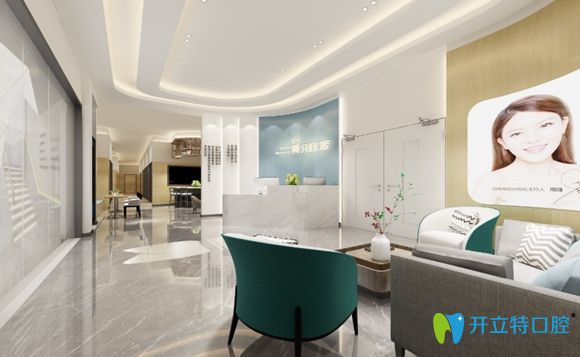 看到學姐在長沙牙祖口腔做矯正效果不錯也慕名而來