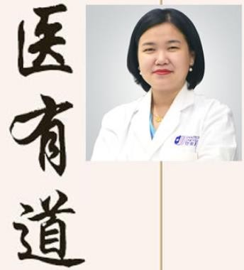 深圳登緹斯口腔門診部饒安仁