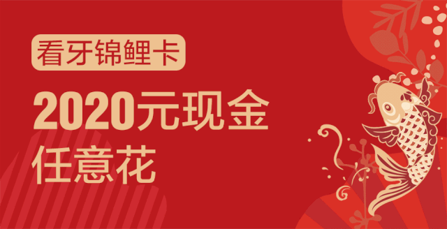 想知道學(xué)生牙齒矯正多少錢嗎?這里傳統(tǒng)金屬牙套6880元起哦！