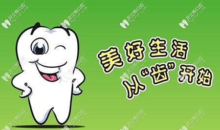 解答:隱適美牙齒矯正過(guò)程中磨牙向后推4mm需要多久