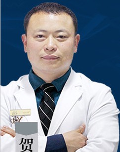 賀真海