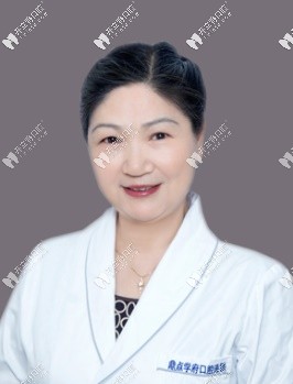 三亞鼎點(diǎn)口腔門診部張琦