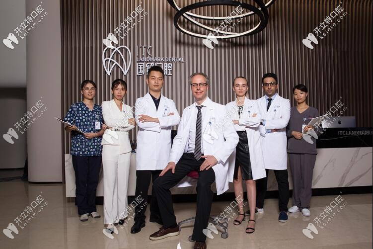 東莞國貿(mào)口腔醫(yī)生團隊 東莞國貿(mào)口腔醫(yī)生團隊