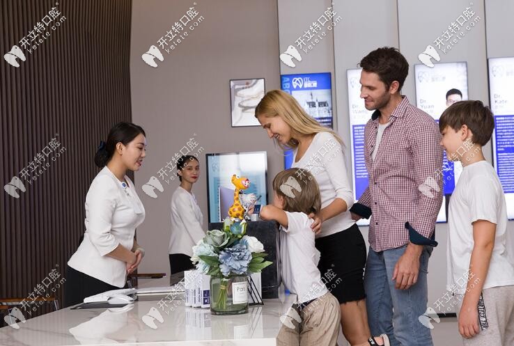 東莞國貿(mào)牙科 就診流程 東莞國貿(mào)牙科 就診流程