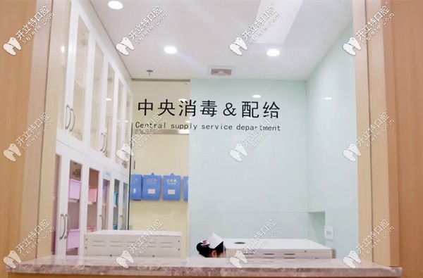 南充美昂口腔醫(yī)院手術(shù)室采用三進三出和層流級消毒設(shè)置