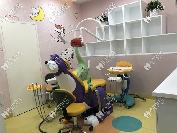 石家莊全博口腔獨(dú)立的兒童治療室