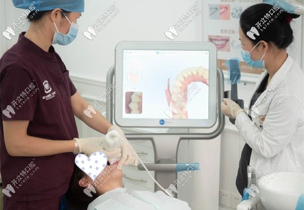 體驗(yàn)天河區(qū)柏德口腔的iTero口掃儀 體驗(yàn)天河區(qū)柏德口腔的iTero口掃儀