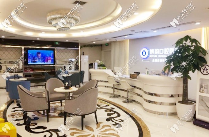 聽(tīng)說(shuō)了南京博韻口腔醫(yī)院評(píng)價(jià)如何？再附上幾家分店地址