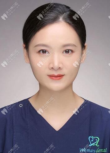 校華